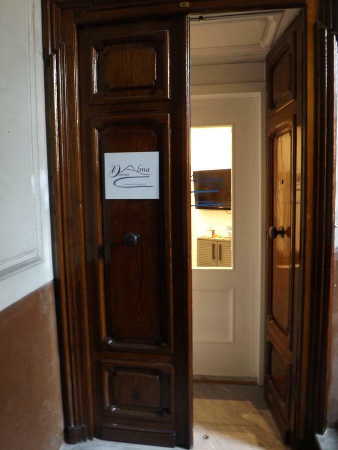 Bed and Breakfast Domus Alma Neapol Zewnętrze zdjęcie